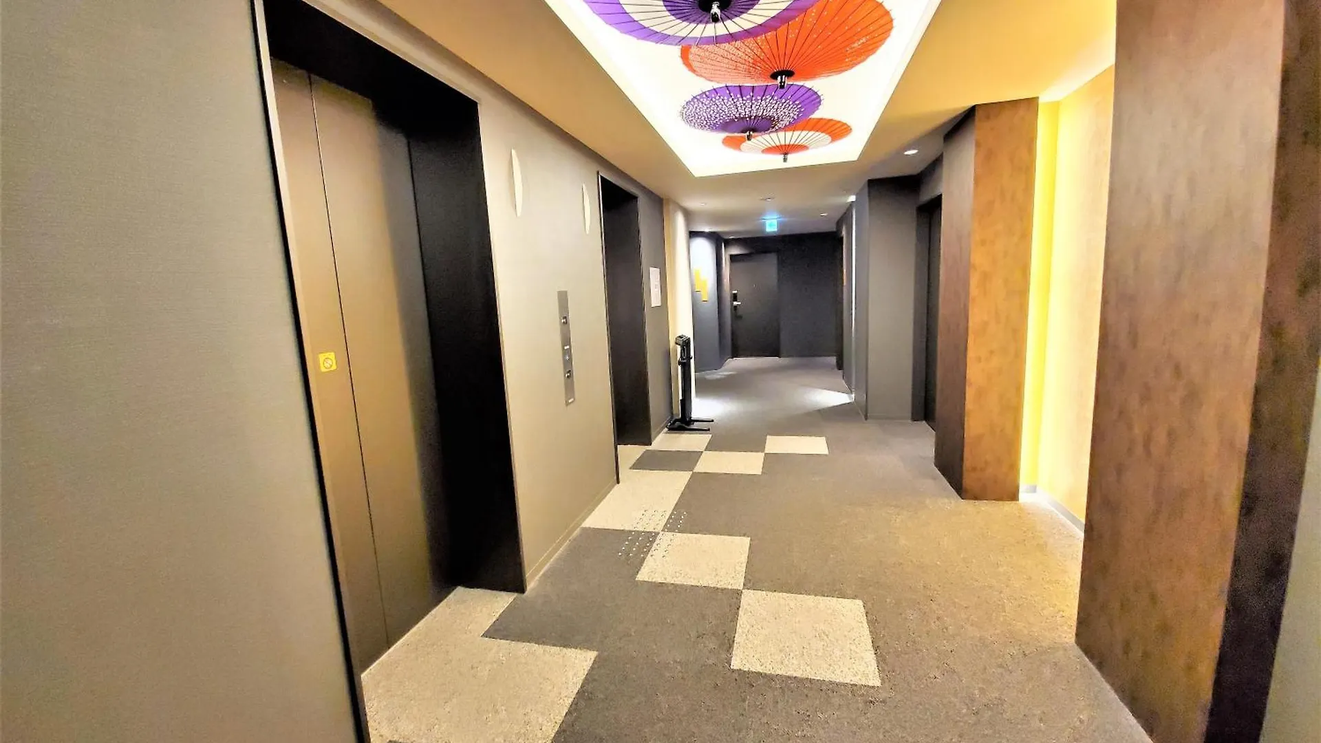Hotel IL Verde Kyoto Japan