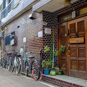 Peace House Showa , Osaka Japonya