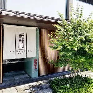 長野家 アパート
