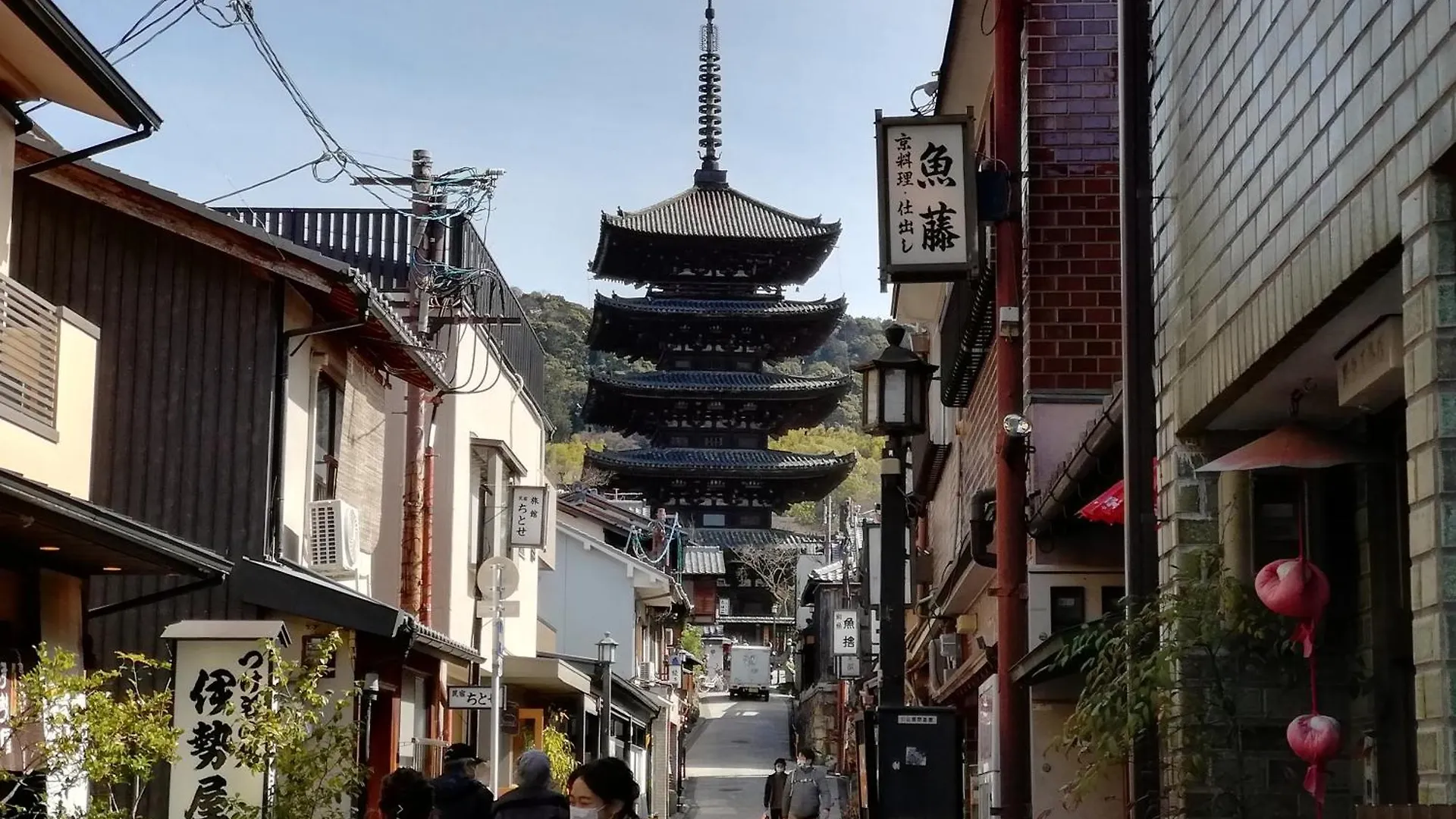 Hotel Il Verde Kyoto 3*,
