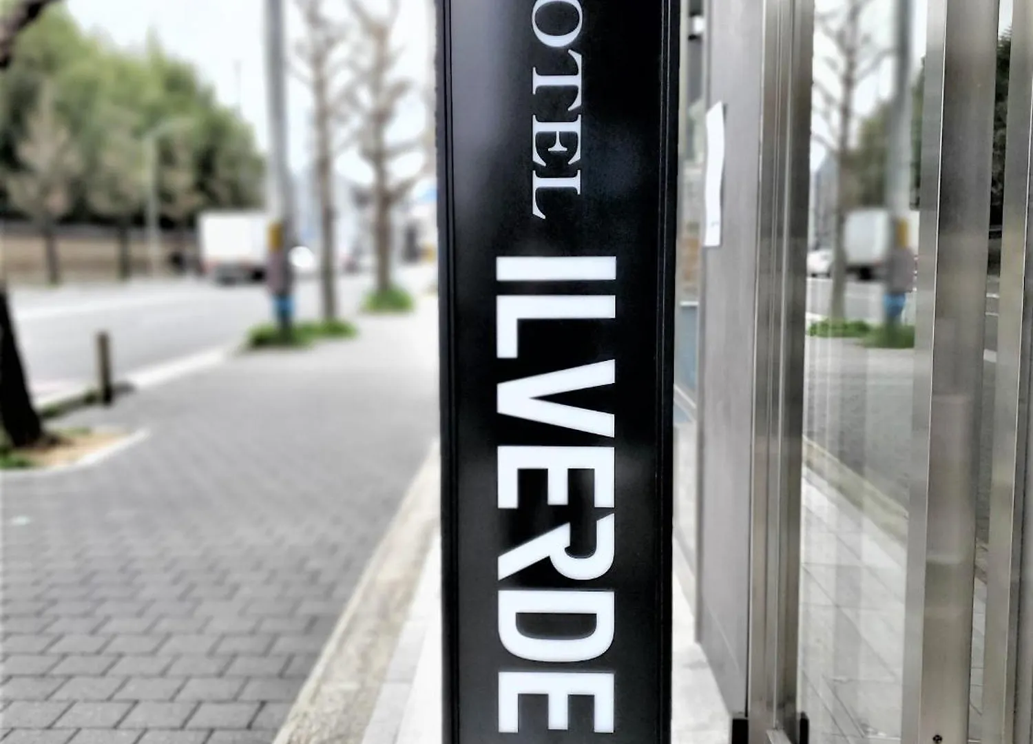 Hotel Il Verde Kyoto
