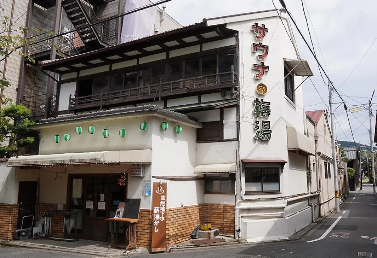 Hotel Il Verde Kyoto