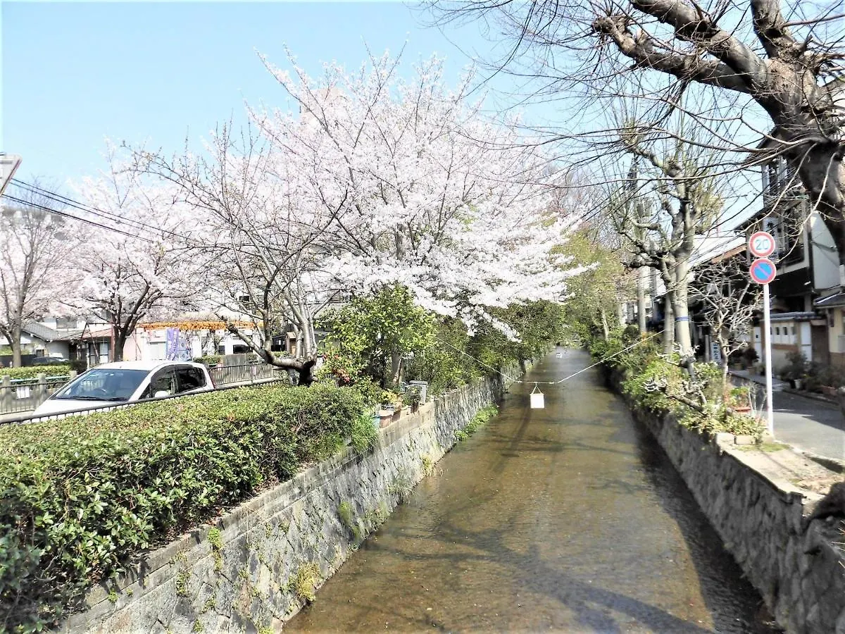 Hotel Il Verde Kyoto